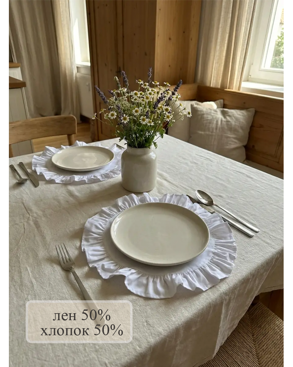 Салфетки льняные на стол, 2 шт., цвет белый